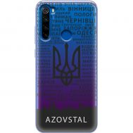 Чохол для Xiaomi Redmi Note 8T MixCase патріотичні AzovStal