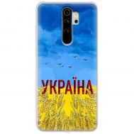 Чохол для Xiaomi Redmi Note 8 Pro MixCase патріотичні родюча земля України