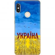 Чохол для Xiaomi Redmi Note 5 / Note 5 Pro MixCase патріотичні родюча земля України