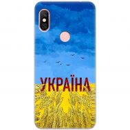 Чохол для Xiaomi Redmi Note 6 Pro MixCase патріотичні родюча земля України