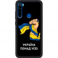 Чохол для Xiaomi Redmi Note 8T MixCase патріотичні Україна понад усе!