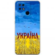 Чохол для Xiaomi Redmi 10C MixCase патріотичні родюча земля України