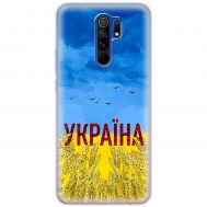 Чохол для Xiaomi Redmi 9 MixCase патріотичні родюча земля України