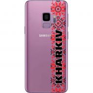 Чохол для Samsung Galaxy S9 (G960) MixCase патріотичні KHARKIV