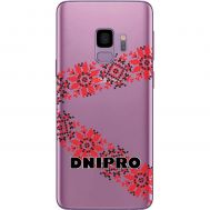 Чохол для Samsung Galaxy S9 (G960) MixCase патріотичні DNIPRO