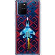 Чохол для Samsung Galaxy S10 Lite (G770) / A91 MixCase патріотичні Винищувач України