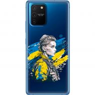 Чохол для Samsung Galaxy S10 Lite (G770) / A91 MixCase патріотичні незламна Українка