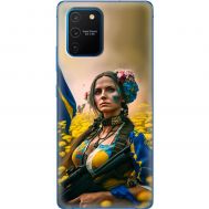 Чохол для Samsung Galaxy S10 Lite (G770) / A91 MixCase патріотичні ніжна Українка