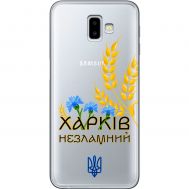 Чохол для Samsung Galaxy J6+ 2018 (J610) MixCase патріотичні Харків незламний
