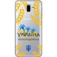 Чохол для Samsung Galaxy J6+ 2018 (J610) MixCase патріотичні Україна непереможна