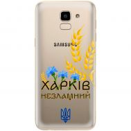 Чохол для Samsung Galaxy J6 2018 (J600) MixCase патріотичні Харків незламний