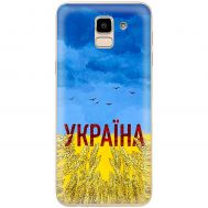 Чохол для Samsung Galaxy J6 2018 (J600) MixCase патріотичні родюча земля України
