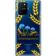 Чохол для Samsung Galaxy S10 Lite (G770) / A91 MixCase патріотичні Україна непереможн