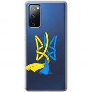 Чохол для Samsung Galaxy S20 FE (G780)  MixCase патріотичні синє-жовтий Тризуб