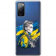 Чохол для Samsung Galaxy S20 FE (G780)  MixCase патріотичні незламна Українка