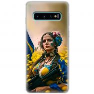 Чохол для Samsung Galaxy S10 (G973) MixCase патріотичні ніжна Українка