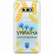 Чохол для Samsung Galaxy S10e (G970) MixCase патріотичні Україна непереможна