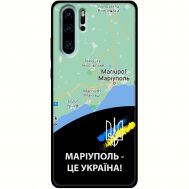 Чохол для Huawei P30 Pro MixCase патріотичні Маріуполь це Україна