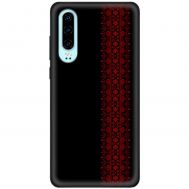 Чохол для Huawei P30 MixCase патріотичні червоний колір вишиванки