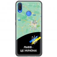 Чохол для Huawei P Smart Plus MixCase патріотичні Львів це Україна