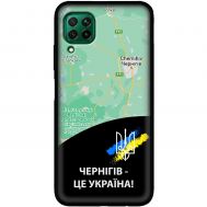 Чохол для Huawei P40 Lite MixCase патріотичні Чернігів це Україна