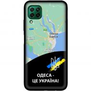 Чохол для Huawei P40 Lite MixCase патріотичні Одеса це Україна