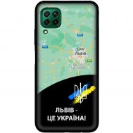 Чохол для Huawei P40 Lite MixCase патріотичні Львів це Україна