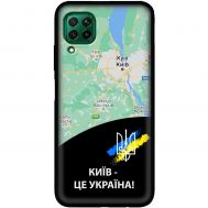 Чохол для Huawei P40 Lite MixCase патріотичні Київ це Україна