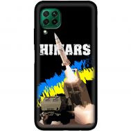 Чохол для Huawei P40 Lite MixCase патріотичні works Himars