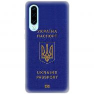 Чохол для Huawei P30 MixCase патріотичні Україна паспорт