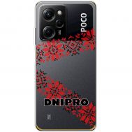 Чохол для Xiaomi Poco X5 Pro MixCase патріотичні DNIPRO