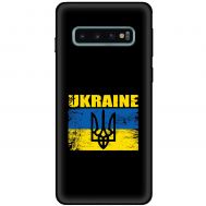Чохол для Samsung Galaxy S10 (G973) MixCase патріотичні Ukraine