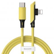 Кабель USB Baseus Colorful Elbow Type-C to lightning 18W 1.2m dreen жовтий