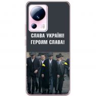 Чохол для Xiaomi 13 Lite MixCase патріотичний "Слава Україні!"
