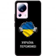 Чохол для Xiaomi 13 Lite MixCase патріотичні Україна переможе