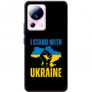 Чохол для Xiaomi 13 Lite MixCase патріотичний "I stand with Ukraine"