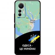 Чохол для Xiaomi 12 Lite MixCase патріотичні Одеса це Україна