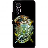 Чохол для Xiaomi 12 Lite MixCase патріотичні на своїй землі