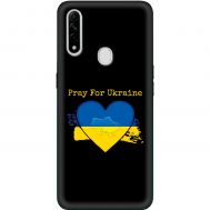 Чохол для Oppo A31 MixCase патріотичні pray for Ukraine