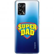 Чохол для Oppo A74 MixCase День батька super Dad