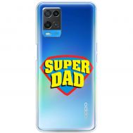 Чохол для Oppo A54 MixCase День батька super Dad