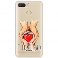 Чохол для Xiaomi Redmi 6 MixCase День батька I Love Dad