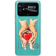 Чохол для Xiaomi Poco С40 MixCase День батька I Love Dad