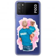 Чохол для Xiaomi Poco M3 MixCase День батька Daddy