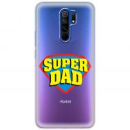 Чохол для Xiaomi Redmi 9 MixCase День батька super Dad