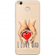 Чохол для Xiaomi Redmi 4X MixCase День батька I Love Dad