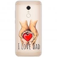 Чохол для Xiaomi Redmi 5 Plus MixCase День батька I Love Dad