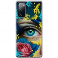 Чохол для Samsung Galaxy S20 FE (G780)  MixCase патріотичні Синє жіноче око