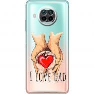 Чохол для Xiaomi Mi 10T Lite MixCase День батька I Love Dad