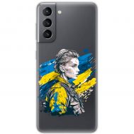 Чохол для Samsung Galaxy S21 FE (G990) MixCase патріотичні незламна Українка